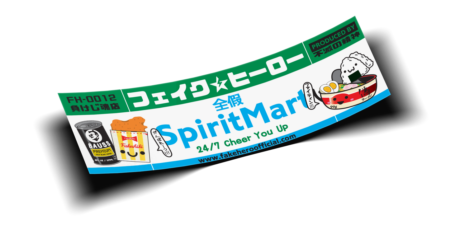 Spirit Mart