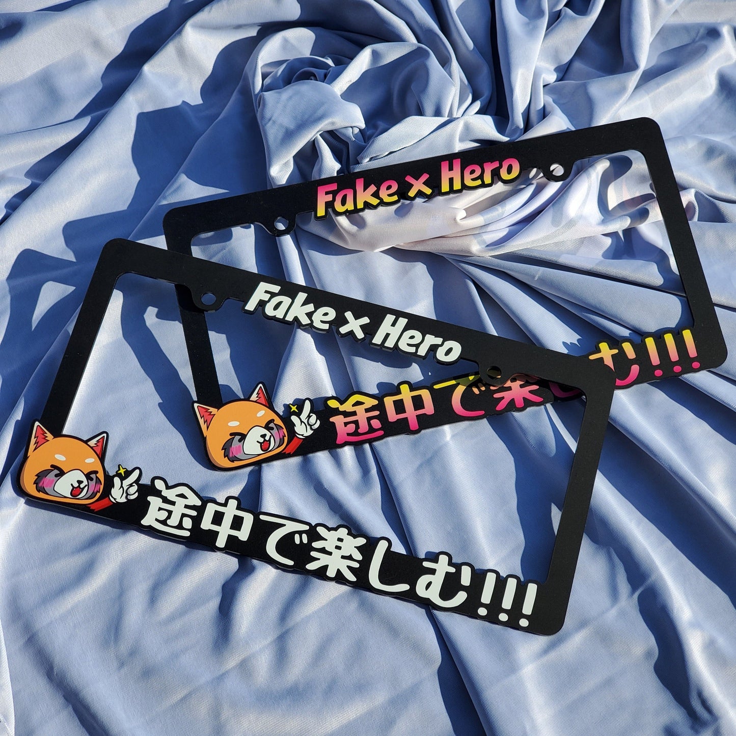 Enjoy Plate Frame (Retro)