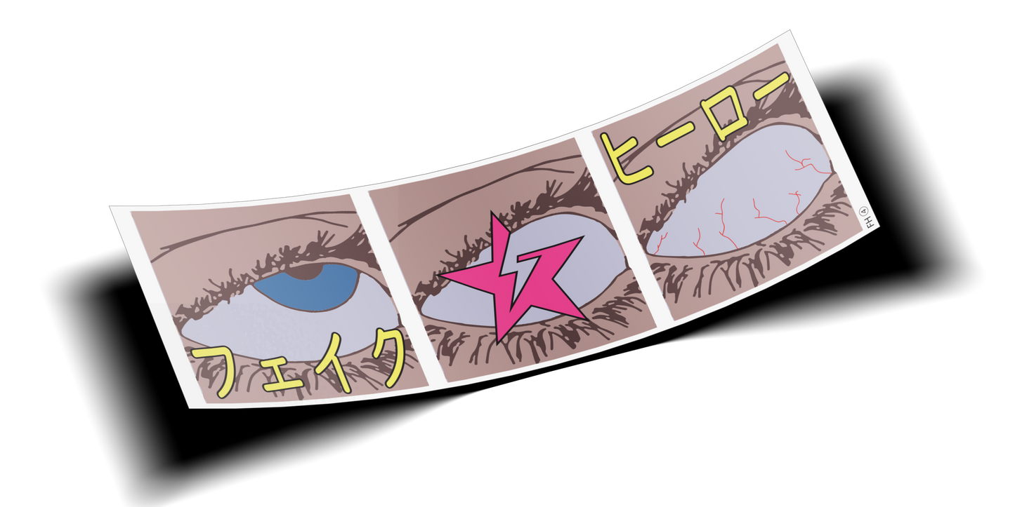 フェイク★ヒーロー「Triple Vision」