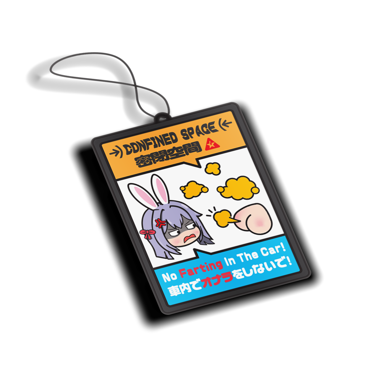 No Farting! Air Freshener