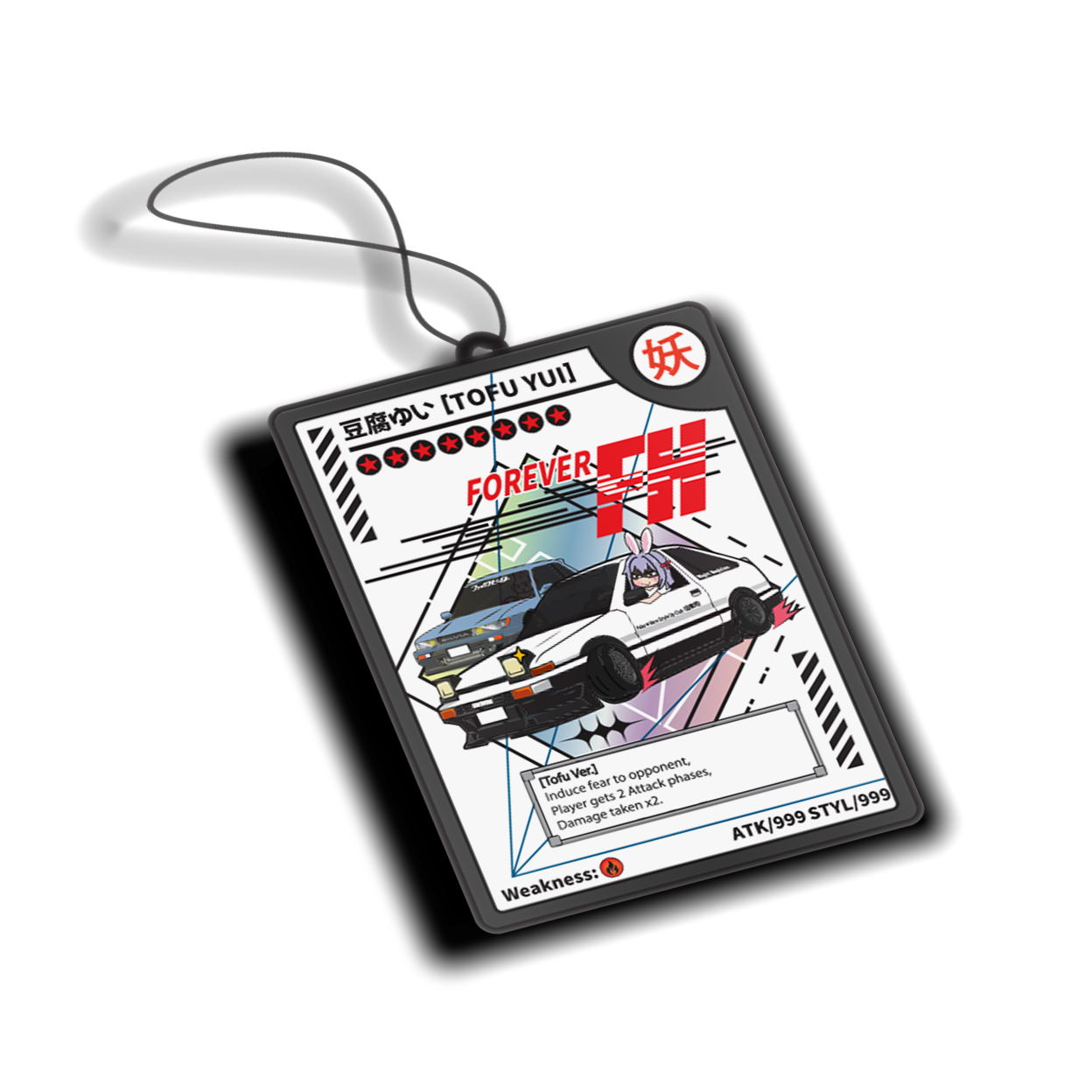 Yui Fujiwara - AE86 Air Freshener