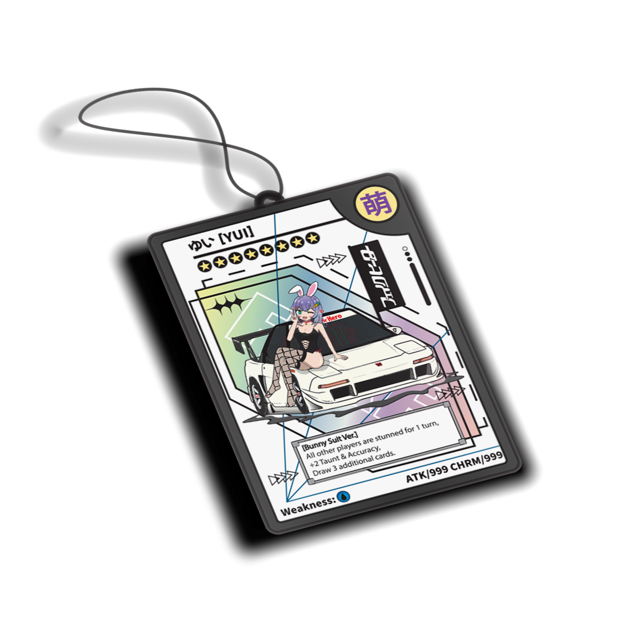 Yui ちゃん - NSX Air Freshener