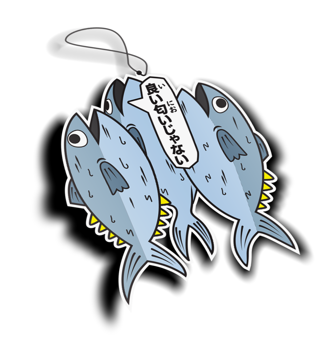 Uprise Tuna 「Don't I Smell Good?」