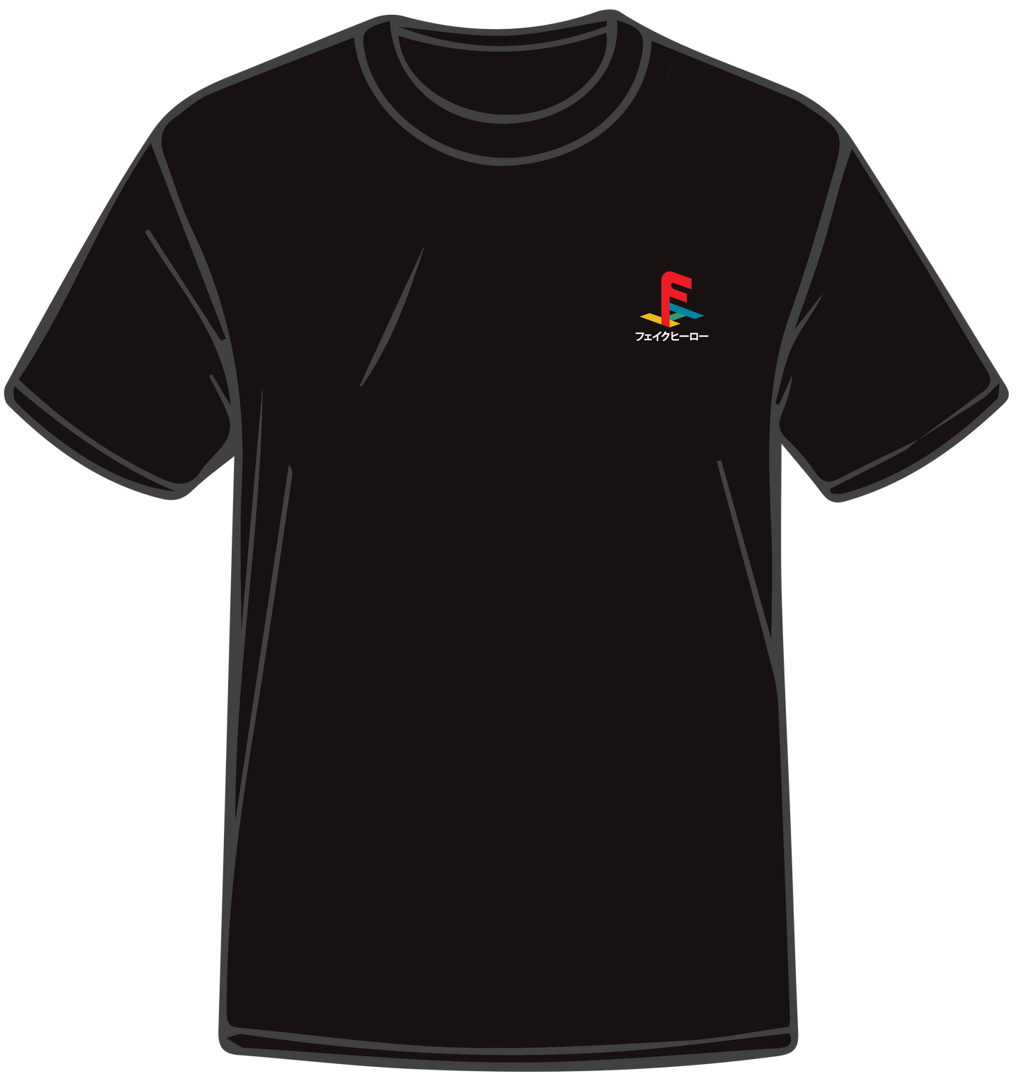 Chase T-shirt