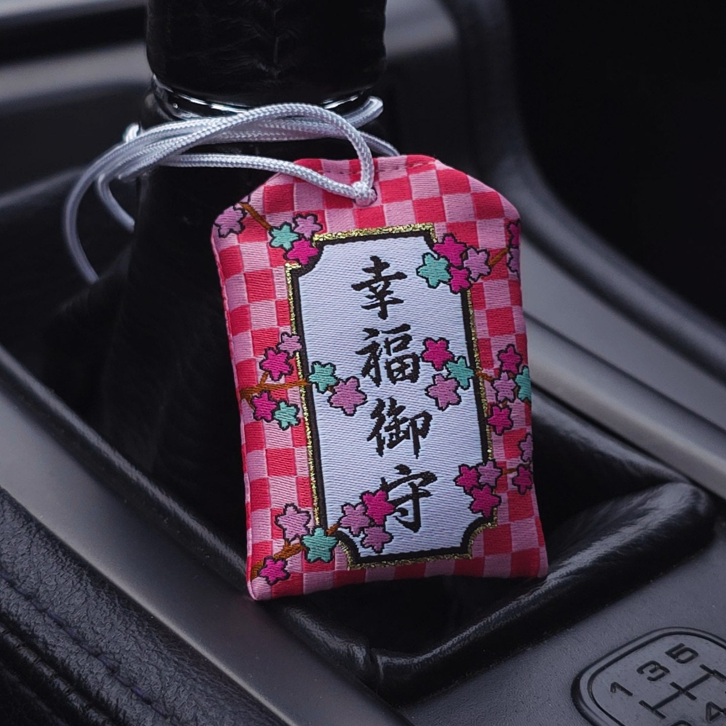 Total Bliss! Omamori