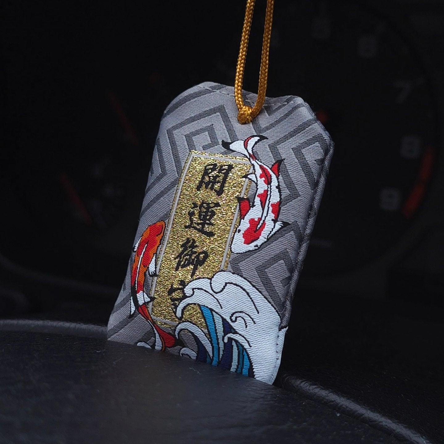 Lucky Burst! Omamori