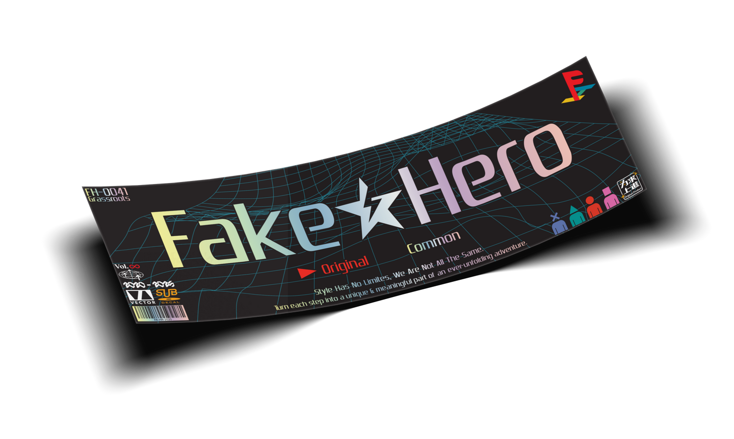Fake Station