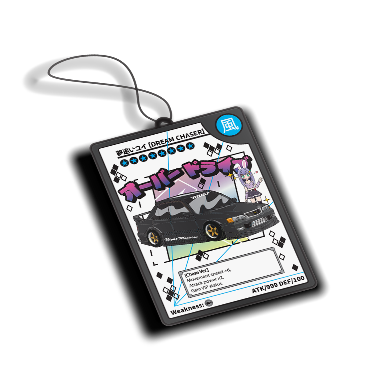 Dream Chaser Yui - JZX100 Air Freshener