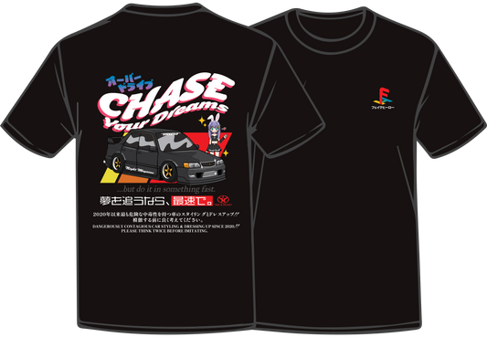 Chase T-shirt