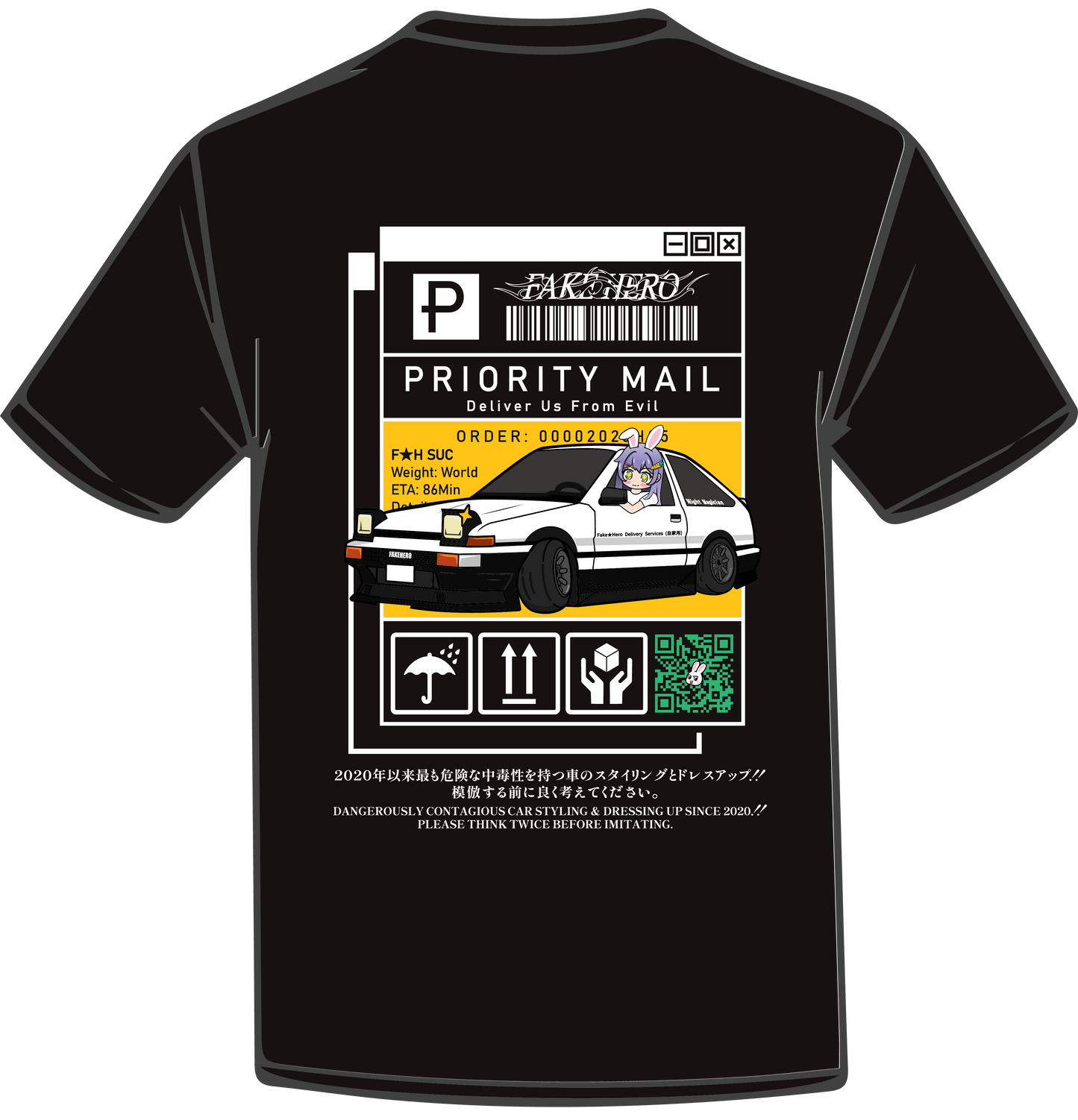 Delivery Service T-shirt