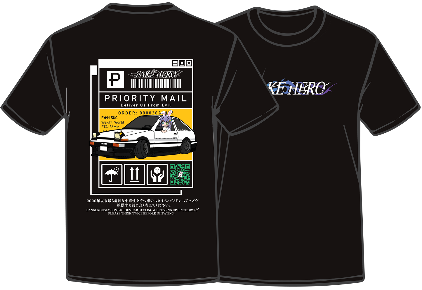 Delivery Service T-shirt