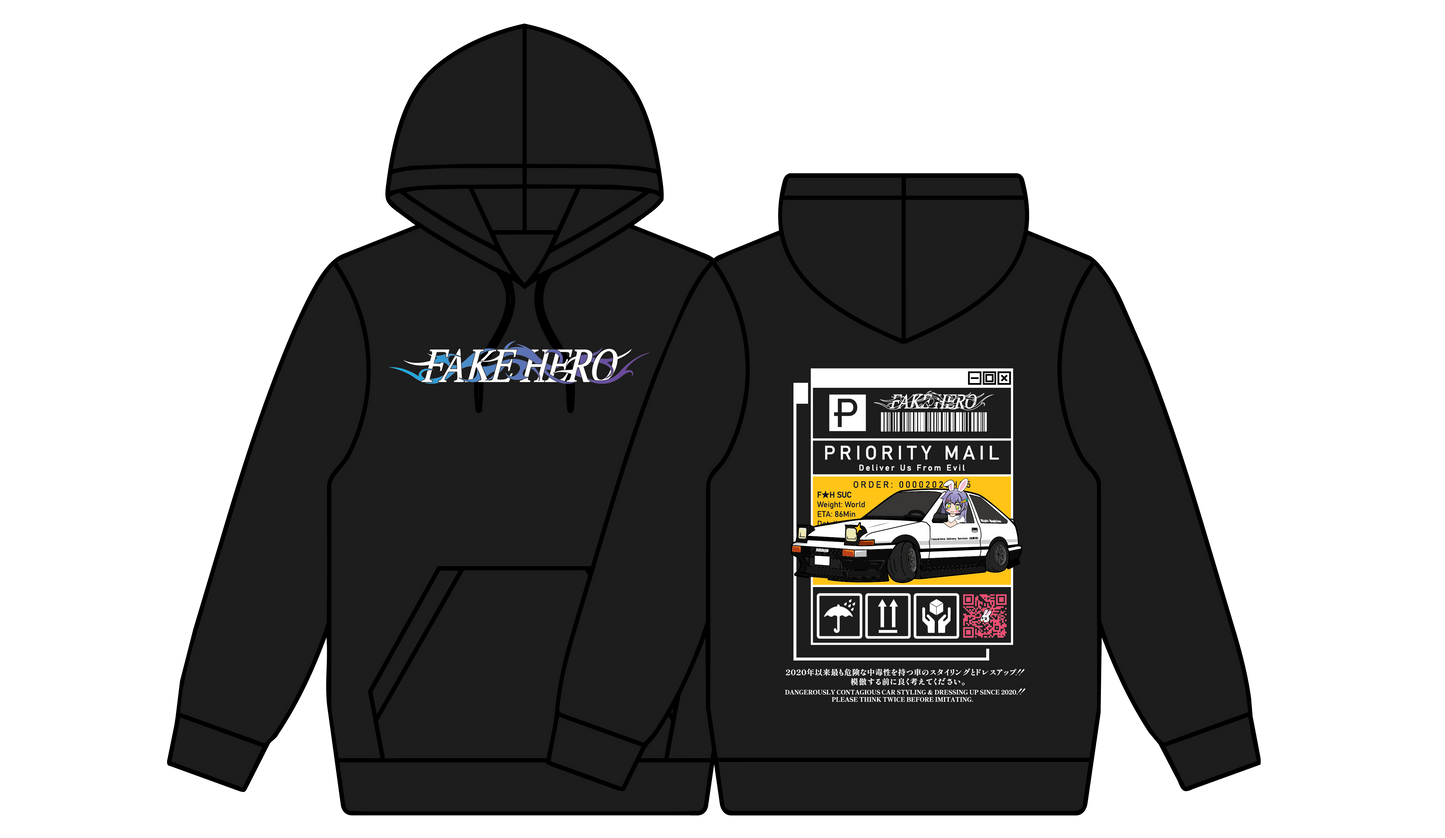 Priority Mail AE86