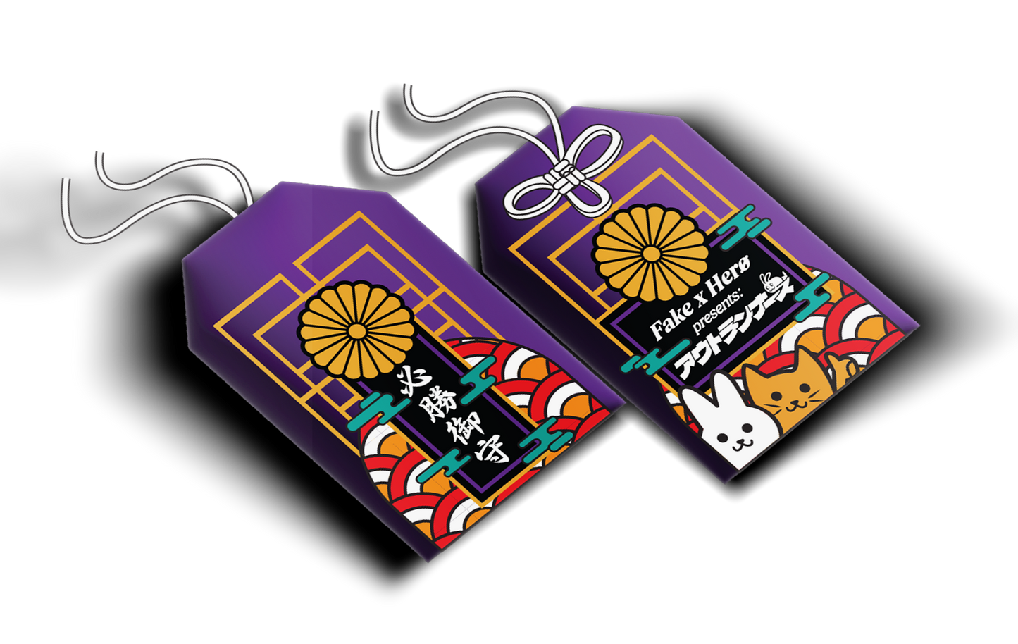 Absolute W Omamori