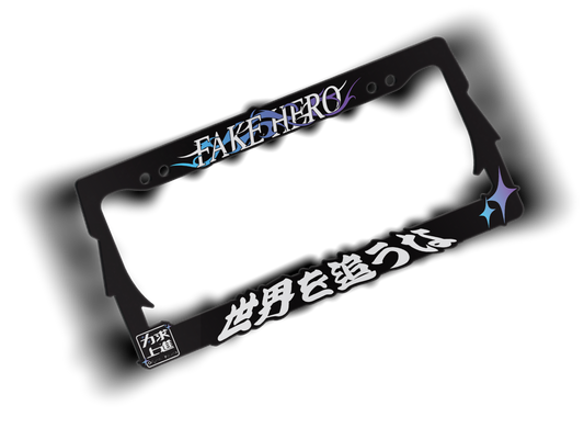 Don't Chase The World Plate Frame (Black)