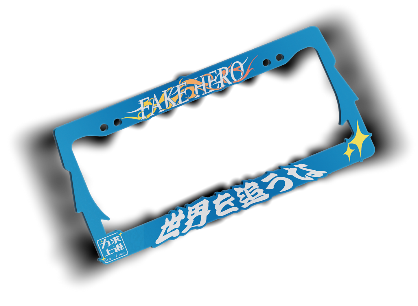 Don't Chase The World Plate Frame (Clear Blue)