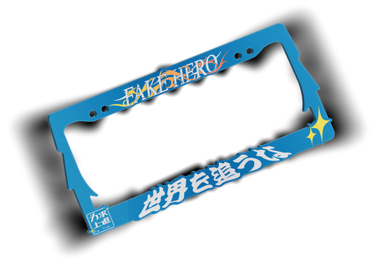 Don't Chase The World Plate Frame (Clear Blue)