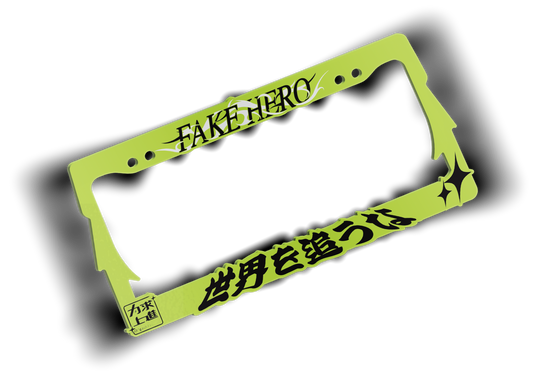 Don't Chase The World Plate Frame (Fluorescent Green)