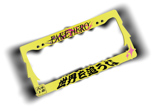 Don't Chase The World Plate Frame (Fluorescent Yellow)