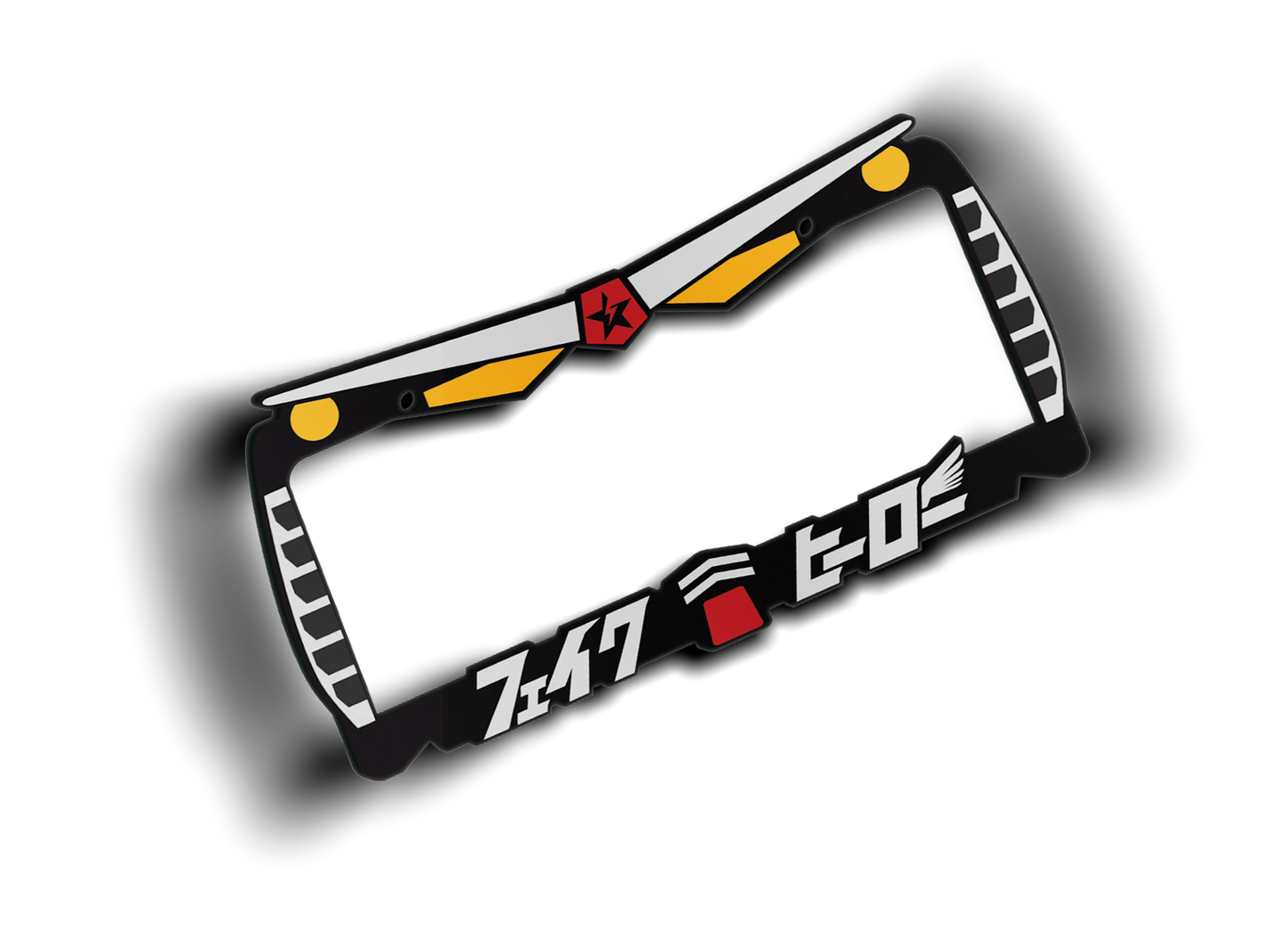 Gundam Plate Frame (Black)