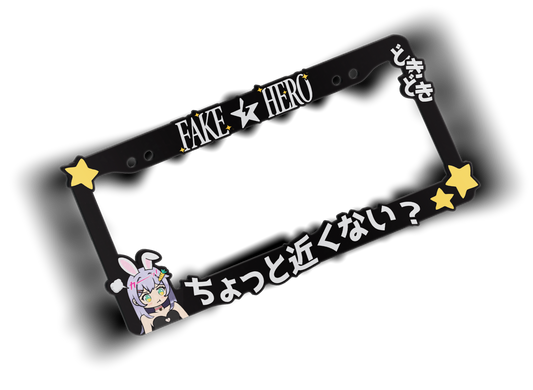 Give Me Some Space! Plate Frame (Black)