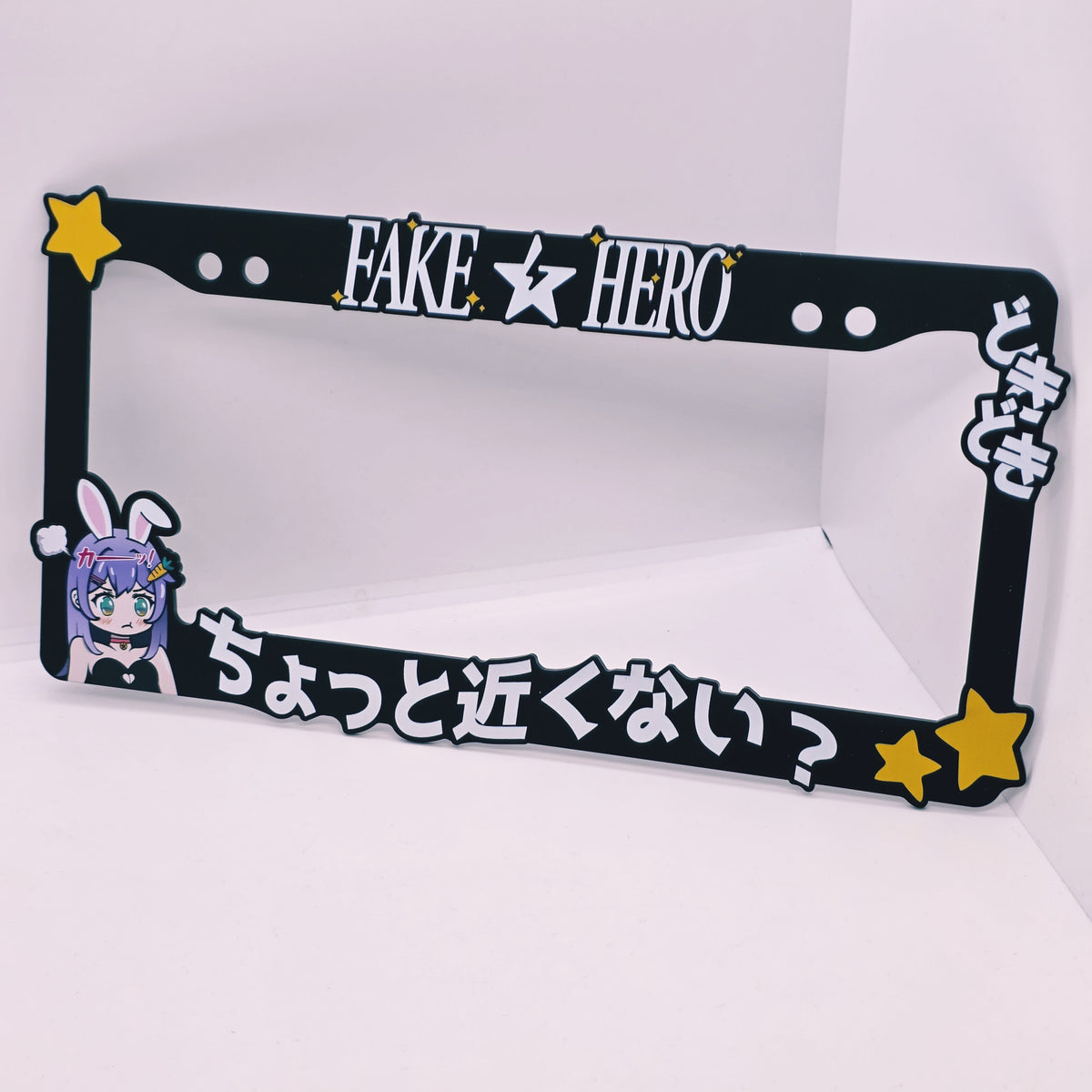 Give Me Some Space! Plate Frame (Black)