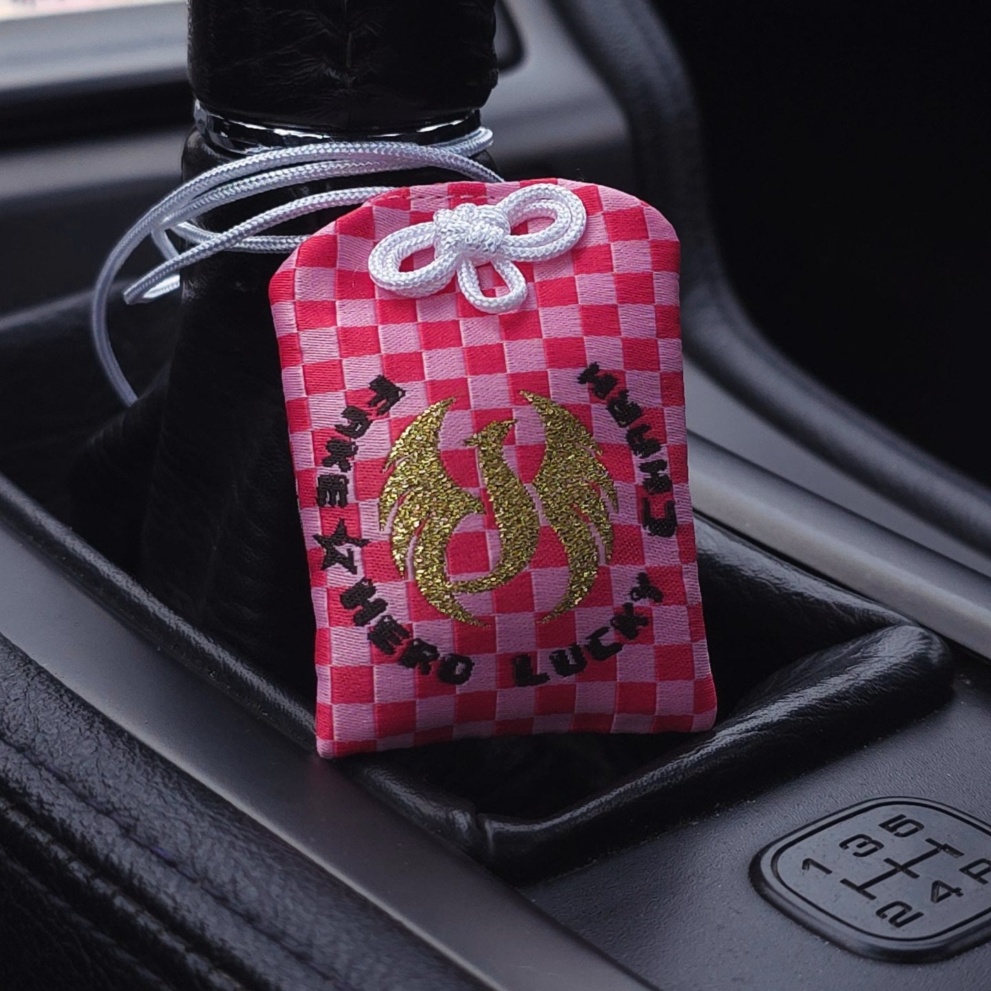 Total Bliss! Omamori