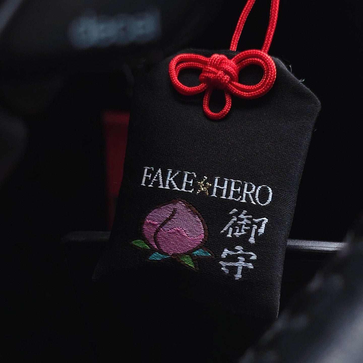 Evil Be Gone! Omamori