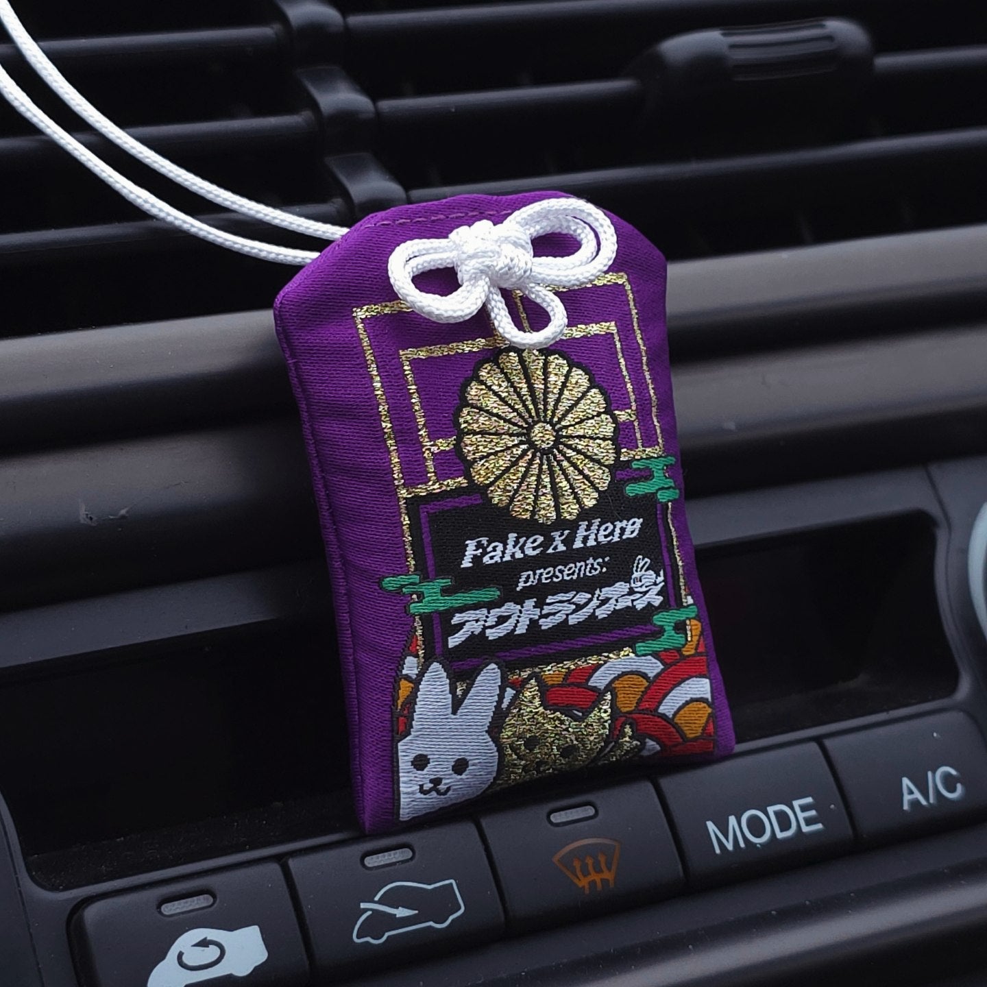 Absolute Victory! Omamori