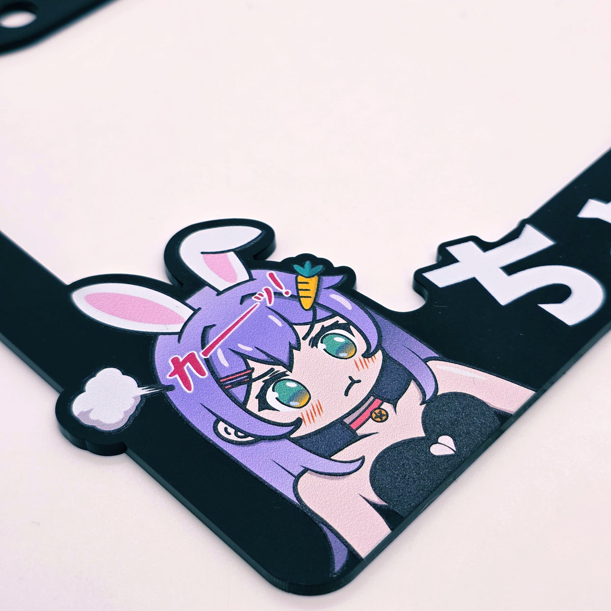 Give Me Some Space! Plate Frame (Black)