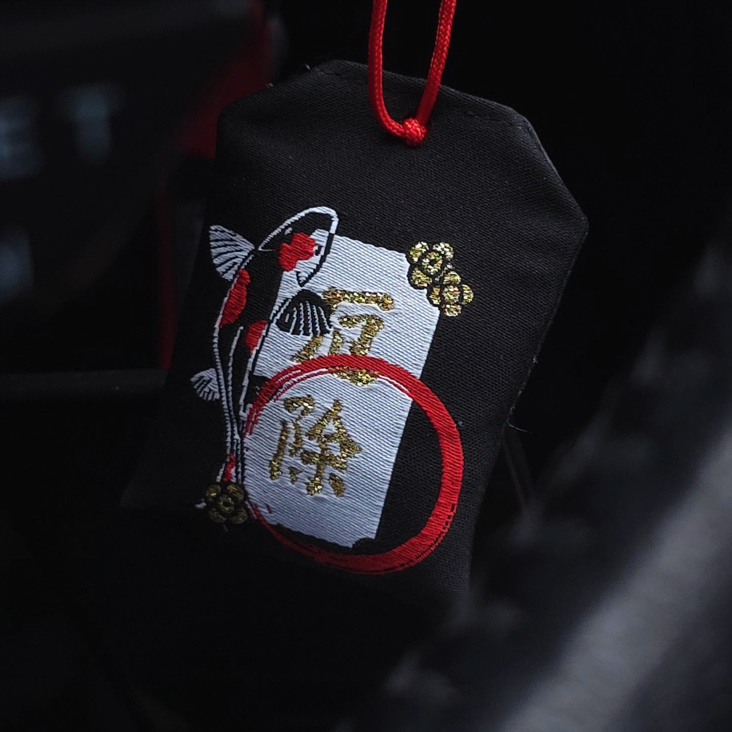 Evil Be Gone! Omamori