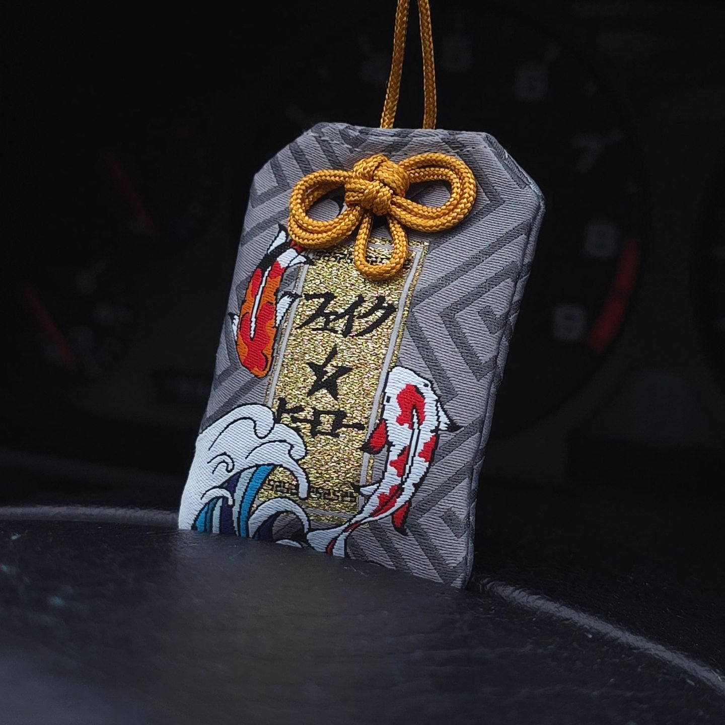 Lucky Burst! Omamori